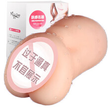 谜姬 迷姬男用自慰器飞机bei手办成人用品男性用品玩具男士名器充气实体半身娃娃阴臀倒模名器便携式炮架  莎拉【逼真款】