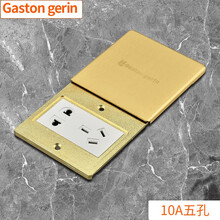 gaston gerin86型平推地插座全铜防水五孔usb电话电脑HDMI网络金色地插地面电源插座 五孔