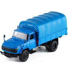 【大卡车运输车模型】复古老解放东风斗篷大卡车工程运输货车仿真合金汽车模型玩具收藏 摆件 装饰 1/32解放CA141卡车-蓝色带斗篷 +电池车牌