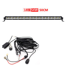 超亮led汽车长条灯12v24v大货车射灯越野车强光前杠灯改装中网灯 【50厘米】强光【18珠】54W单排+爆闪线组 单支装