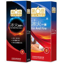 第六感 第6感避孕套 安全套 超薄冰火一体大颗粒狼牙套 刺激 情趣避育套byt 男用套套 [共30只]冰火一体12只+冰火三合一18只