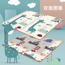 宝宝爬行垫加厚婴儿客厅儿童家用泡沫地垫防潮游戏毯可拼接爬爬垫 3米*1米8*3厘米