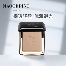 毛戈平 光感柔缎两用粉饼9g七夕送礼情人节送女友 102