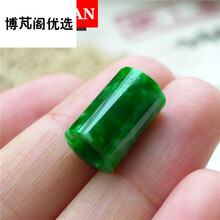 花青翡翠 价格 图片 品牌 怎么样 京东商城