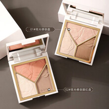 【2盒59】三色高光修容粉饼一体盘闪粉哑光脸部提亮小v脸侧影阴影两用鼻影组合神仙高光粉彩色堂大师同款 1#巧克力拿铁+2#奶茶可可