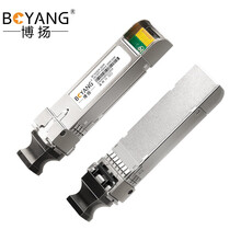 博扬 SFP+万兆光模块 SFP-10G-SR/LR光纤模块 适用交换机服务器网卡OMXD30000 BY-10GM万兆多模双纤850nm传输300米 兼容(华三H3C中兴)