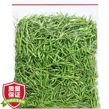 福茗源 金银花 花草茶花茶 茶叶可搭菊花茶枸杞蒲公英散装袋装100g