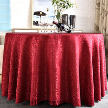 暖百合酒店桌布布艺餐厅台布饭店桌布欧式酒店大圆桌台布家用餐桌布定制 （双勾花）酒红色 圆2.8m