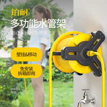 铂耐汽车高压洗车水枪套装浇花水抢软管家用工具水管头收纳架车卷神器 免组装10米水管车套装