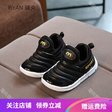 毛毛虫童鞋儿童女宝宝棉鞋男童运动鞋学步鞋软底1-3岁春秋季 黑色 A11春秋单鞋 26码内长16