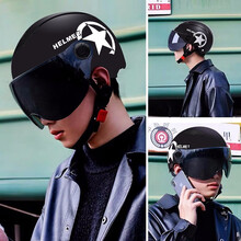 电动车头盔哈雷男防晒防雨电动车头盔女士夏季夏天半盔轻便半覆式电瓶车安全帽四季通用秋冬季遮阳帽防雾 黑色（头围55-62）