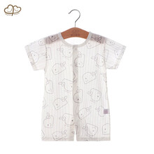 童手童心婴儿连体衣短袖宝宝纯棉夏装婴幼儿薄款睡衣哈衣新生儿衣服夏季 TH942鲸鱼闭裆 73cm