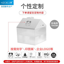 虹之晨迷你加湿器小型可充电宿舍学生办公室桌面可爱房子便携式usb无线加湿 充电版/定制款=下单留言客服颜色