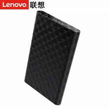 联想（Lenovo）320G 500G 1000G移动硬盘USB3.0高速传输便携外接硬盘 500G 机械