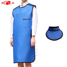 康韫 铅衣x射线防辐射服放射科CT口腔牙科粒子植入全身防护套装铅帽围领背心铅服围裙 0.35当量防护裙子套餐1