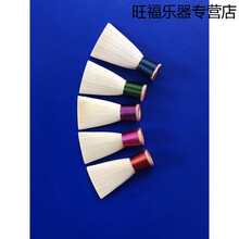 天鸣 Tianming 唢呐免修哨片唢呐哨片降bc降efgD调初学者入门包你使用 未修理哨片D调4个装