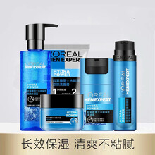 春夏季欧莱雅男士水能护肤品男洗面奶套装面霜补水控油高保湿滋润肤乳液擦脸油护脸霜玻尿酸水乳清爽不油腻 欧莱雅男士水能润泽保湿护肤清爽五件套