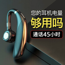 YPAY无线蓝牙耳机重低音炮 vivonex3 3s nex双屏版旗舰版星迹版a 安卓苹果手机通用