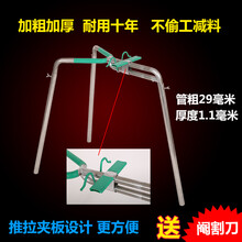 七六牧业阉割架小猪 阉割器不锈钢仔猪用阉猪器阉割刀工具养猪设备 阉猪架 三脚不锈钢阉猪器(推拉夹板升级款)