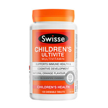 Swisse儿童钙片维生素DHA鱼油复合维生素C宝宝补钙补锌咀嚼片2-12岁澳大利亚进口 复合维生素矿物质 咀嚼片 120粒
