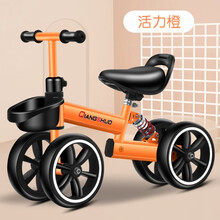 生日礼物平衡车儿童无脚踏1-2-3岁6宝宝学步小孩滑行婴幼儿溜溜滑步扭扭车红同抖音网红同款 橙色大轮减震款+适合85-120CM
