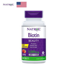Natrol美国纳妥 生物素维生素H草莓味速溶 5000微克*90片