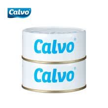 西班牙进口Calvo凯芙金枪鱼罐头 即食油浸 盐水浸吞拿鱼 寿司专用 低脂盐水浸金枪鱼160g*2罐