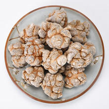 杞里香 云南文山春三七特级20头30头40头块田七头37可代磨粉 40头40个无剪口【500g】