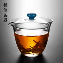 极简造物 玻璃泡茶盖碗茶碗大号单盖三才杯茶杯功夫茶具加厚公道杯家用 粉色盖碗