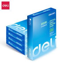 得力（deli） 7401复印纸莱茵河70克 A4打印纸 a4白纸 复印纸5包/箱