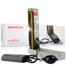 鱼跃（YUWELL）水银血压计 水银台式 家用血压计 血压计配件 袖带臂带充气球（不含听诊器） 血压计