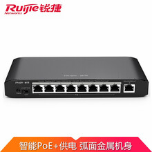 锐捷（Ruijie）RG-ES109G-LP 睿易8口全千兆VLAN金属机身非网管型企业PoE交换机