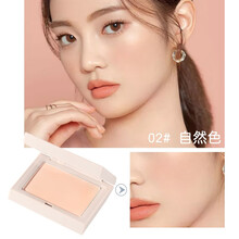 NOVO柔焦清透定妆粉饼细腻持久控油防汗防水提亮肤色不脱妆 02#自然色
