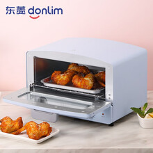 东菱（Donlim）烤箱家用多功能迷你时尚日系mini烤箱小型烤箱12升 DL-3706 静谧蓝