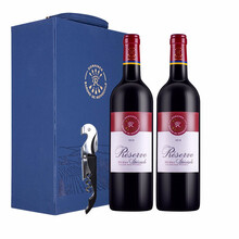 超市	拉菲（LAFITE）罗斯柴尔德 珍藏梅多克干红葡萄酒 750ml*2瓶 双支礼盒装 法国进口红酒（DBR）