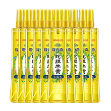 #RemHtml($!{product.content.wareName})