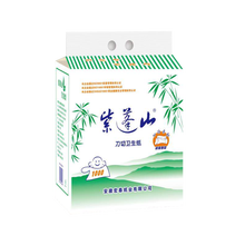 刀切卫生纸 3包1000系列厕纸草纸刀切纸方块纸平板卫生纸MSY