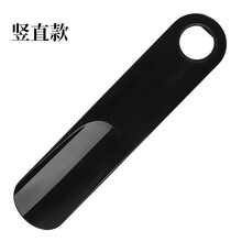 鞋拔子短柄鞋拔子长柄鞋拔塑料鞋拔子 懒人穿鞋器长柄鞋棍鞋溜子鞋靶提鞋辅助器家用方便 短款黑色19.5cm