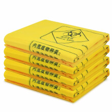 兰诗 LJD-8111 黄色医疗平口垃圾袋医院诊所实验室废弃物袋 50*60CM50只装