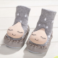 春秋冬0新生婴儿鞋袜儿童软底地板袜加绒加厚男女宝宝学步棉鞋1岁 灰边灰眯眼 底长11cm(建议0-6个月)
