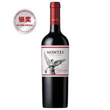超市	蒙特斯（montes）经典系列赤霞珠干红葡萄酒750ml 智利原瓶进口红酒