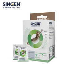 台湾佑达发育宝猫咪整肠配方促进发育强化肠胃英短美短全猫期宠物保健品（新老包装随机发货） 随手包5g/包