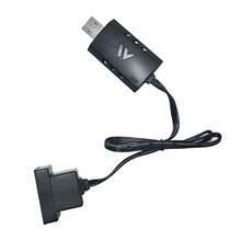 雅得（ATTOP TOYS） XT-1电池遥控飞机无人机保护圈罩座充电线枫叶电机臂原厂配件 雅得XT-1PLUS专用充电线 现货速发