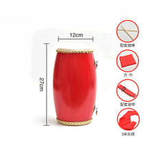 曲漾12 14 15CM腰鼓秧歌舞蹈皮幼儿园儿童腰鼓大人安塞腰鼓 12cm+鼓棒+背带+方巾+3米长绸