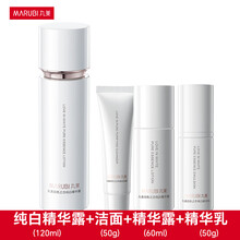 #RemHtml($!{product.content.wareName})