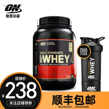 ON奥普帝蒙 金标乳清蛋白粉 健身男女瘦人增重增肌粉 美国原装进口on营养蛋白质粉健肌粉 金标乳清-2磅（巧克力）