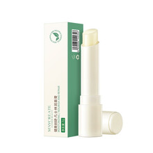 千翎鸟凡士林 润唇膏保湿滋润补水清爽润唇膏唇部护理唇膜 1支润唇膏