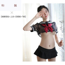 清純看護院,清純看護學(xué)院,囧媽在線觀看免費,囧媽在線觀看完整版,中文無碼不卡的島國片