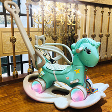 木马 儿童摇马摇摇马婴儿宝宝玩具1-3周岁礼物 塑料两用加厚大号2 神马(蓝色)带护栏+推杆+发光轮