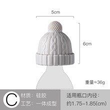 小红帽香槟红酒瓶塞密封葡萄酒家用防漏嘴硅胶创意起泡酒可爱塞子 C 灰色